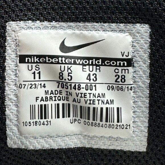 Nike Wmns Force Sky High Print 'Polka Dot' (2014) - Picture 8 of 8